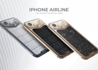 آیفون ایر 39 هزار دلاری؛ کاویار چگونه این گوشی را به یک اثر هنری تبدیل کرد؟ آیفون ایر 39 هزار دلاری؛ کاویار چگونه این گوشی را به یک اثر هنری تبدیل کرد؟